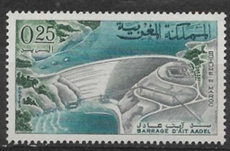 Maroc neuf YT 517