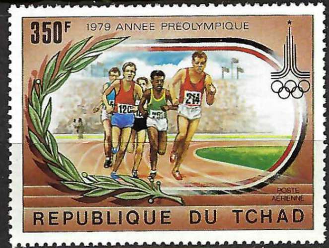 Tchad - 1979 - Y & T n° 231 Poste aérienne - MNH