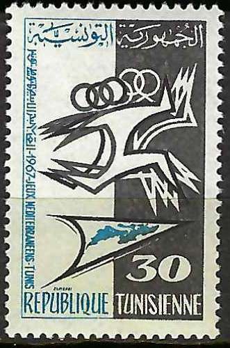 Tunisie - 1967 - Y & T n° 610 - MNH