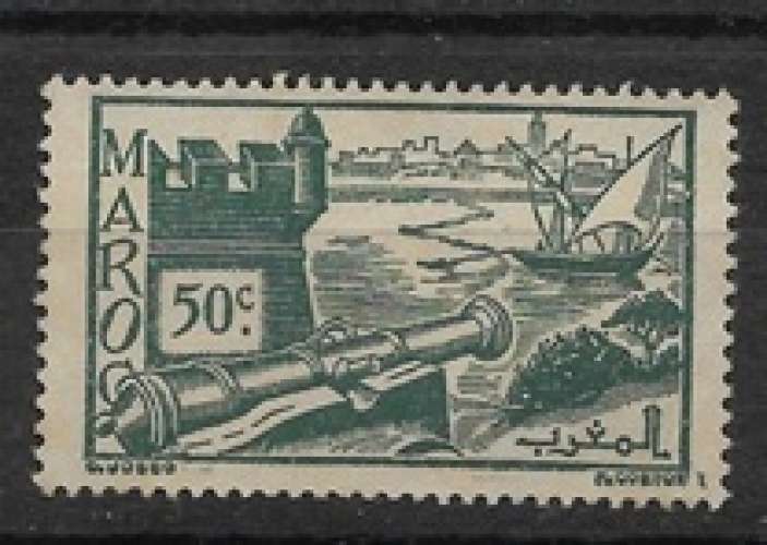 Maroc oblitéré YT 226