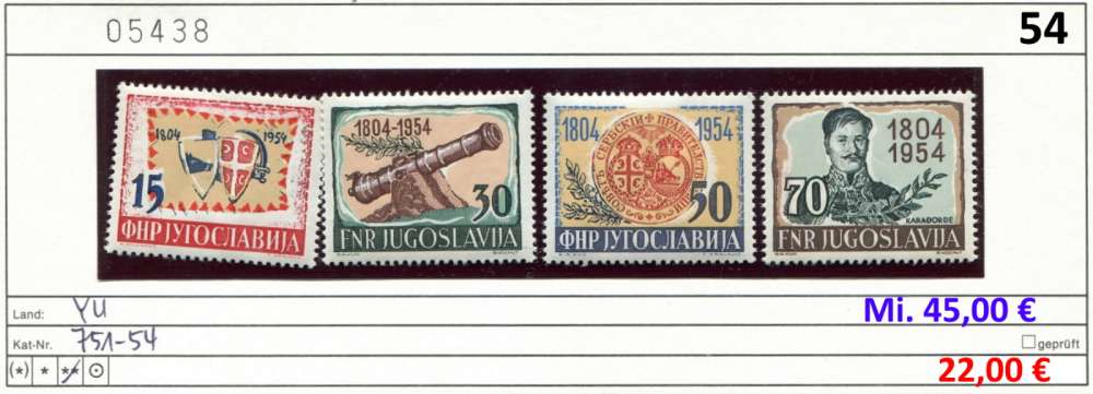 Yougoslavie 1954 - Michel 751-754 - Yvert ? - ** neuf mnh Yougoslavie 1954 - Michel 751-754 - Yvert ? - ** neuf mnh