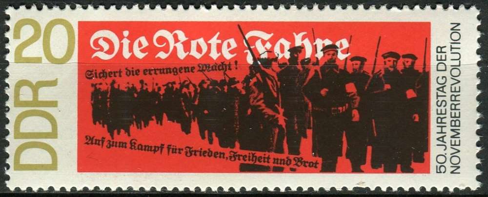 ALLEMAGNE RDA 1968 NEUF** MNH N° 1114