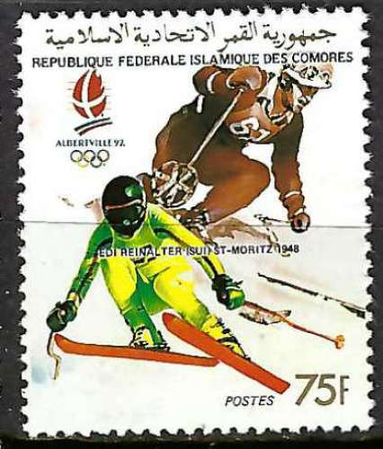 Comores - 1990 - Y & T n° 519 - MNH
