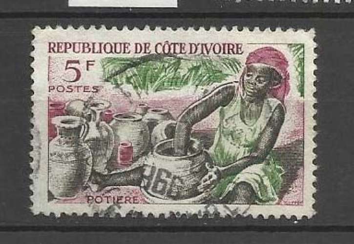COTE IVOIRE YT n° 230