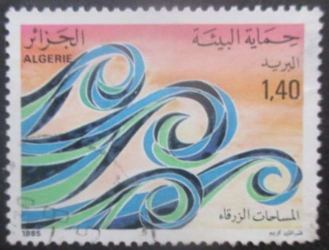 ALGERIE N°837 oblitéré