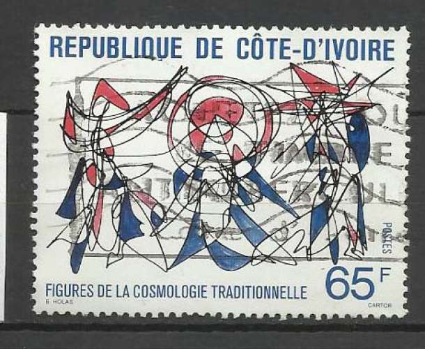 COTE IVOIRE YT n° 449