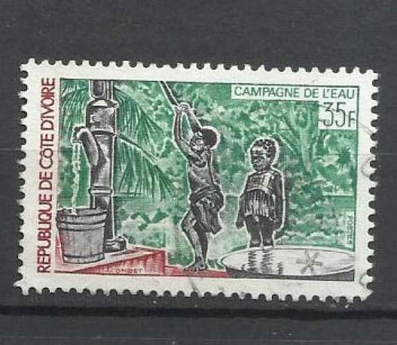 COTE IVOIRE YT n° 345