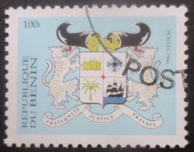 BENIN N°710 Armoirie oblitéré 