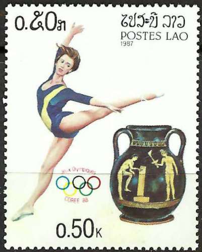 Laos - 1987 - Y & T n° 763 - MNH
