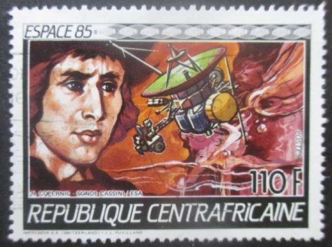 CENTRAFRIQUE N°707 oblitéré 
