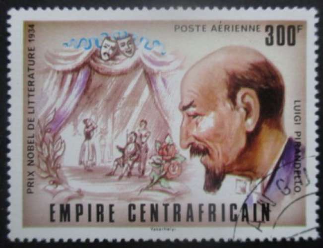 CENTRAFRIQUE poste aérienne N°158 oblitéré cote 1€