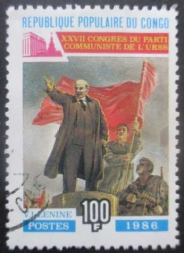 CONGO N°789 Lénine oblitéré