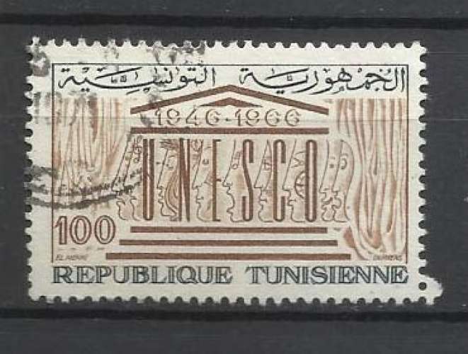 TUNISIE YT n° 608