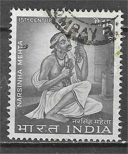 INDE YT 233