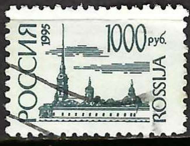 Russie - 1995 - Y & T n° 6098 - O.