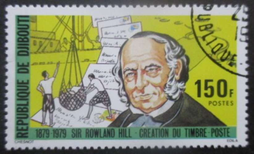 DJIBOUTI N°501 oblitéré cote 1€