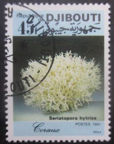 DJIBOUTI N°673 oblitéré 