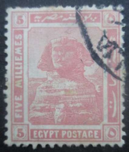 EGYPTE N°61 oblitéré 