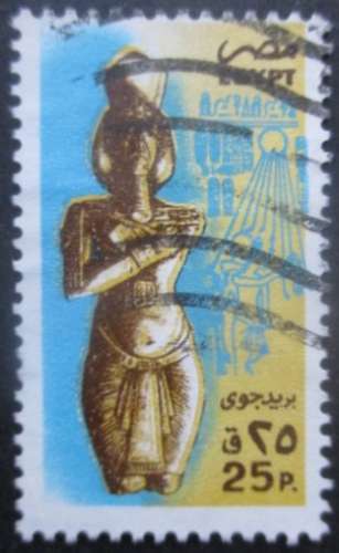 EGYPTE poste aérienne N°172 oblitéré cote 1€