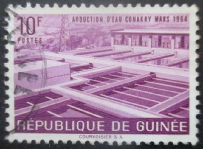 REPUBLIQUE DE GUINEE N°191 oblitéré