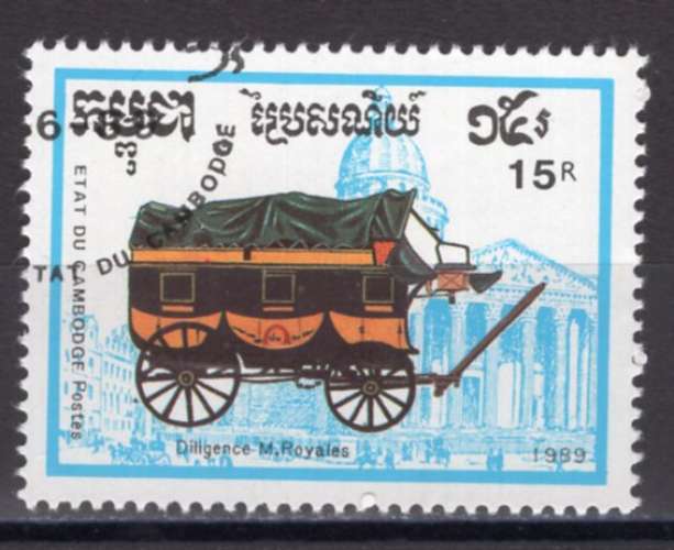 CAMBODGE - Timbre n°883 oblitéré