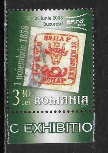 Roumanie - Y&T n° 5248 - Oblitéré / Used  - 2007