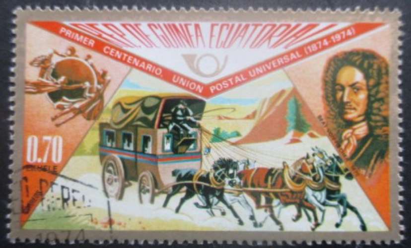 GUINEE EQUATORIALE N°46B oblitéré