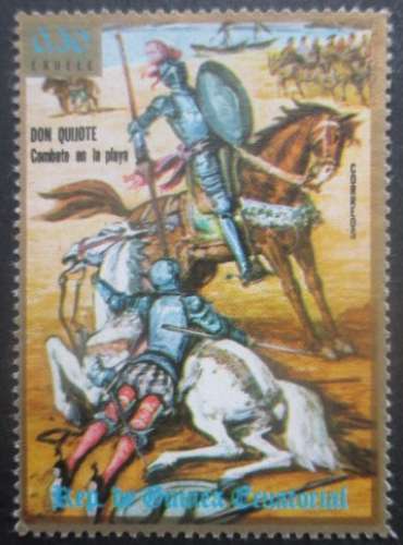 GUINEE EQUATORIALE N°59A oblitéré