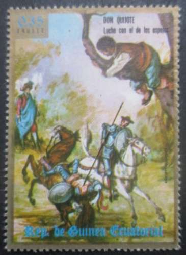 GUINEE EQUATORIALE N°59B oblitéré