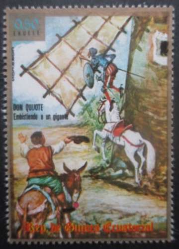 GUINEE EQUATORIALE N°59E oblitéré