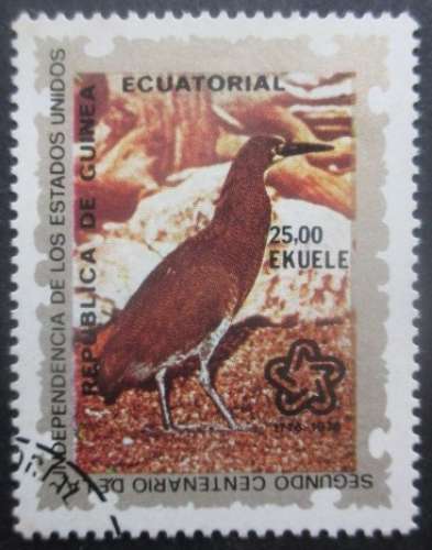 GUINEE EQUATORIALE N°81E oblitéré