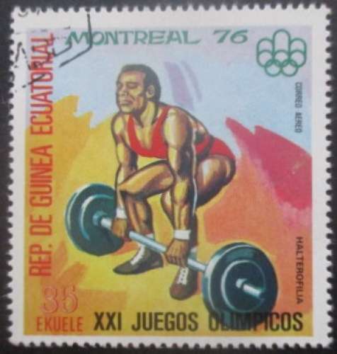 GUINEE EQUATORIALE poste aérienne N°70A oblitéré 