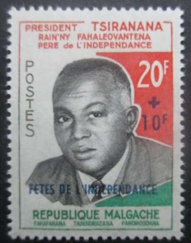 MADAGASCAR N°356 neuf **