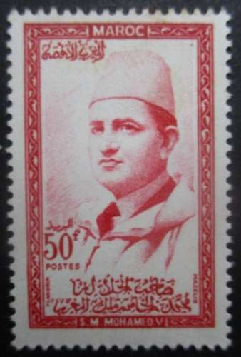 MAROC N°367 neuf * cote 3,90€