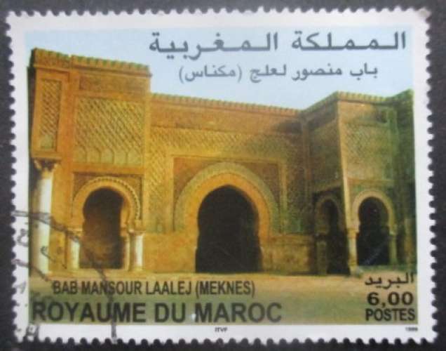 MAROC N°1237 oblitéré