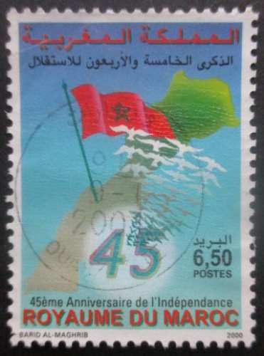 MAROC N°1273 oblitéré