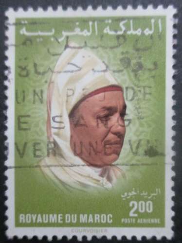MAROC poste aérienne N°120 oblitéré