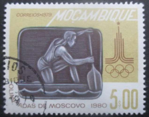 MOZAMBIQUE N°686 oblitéré 