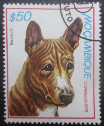MOZAMBIQUE N°719 oblitéré 