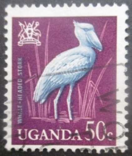 OUGANDA N°70 oblitéré 