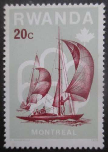 RWANDA N°713 neuf **