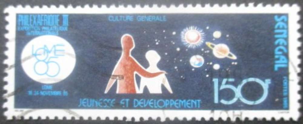 SENEGAL N°637 oblitéré 