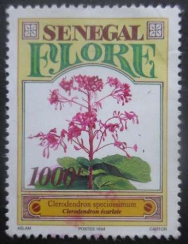 SENEGAL N°1121 oblitéré cote 3€