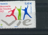 France  635 Insuline de feuille autoadhésif  d'entreprise neuf TB** MNH sin charnela  