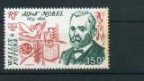 Wallis et Futuna pa 127 1983 Personnage Nobel neuf ** TB MNH sin charnela faciale 1.25