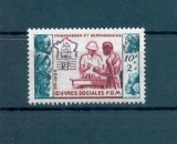 Madagascar 320 oeuvres sociales 1950 neuf ** TB MNH cote *8
