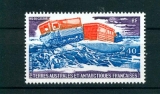 TAAF PA  62 1980 véhicule hb 40 castor NEUF ** TB MH con charnela cote 1.9 