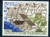 TAAF PA  96 1996 teledetection spatiale spot neuf ** TB Mnh sin charnela cote 4.6 e 