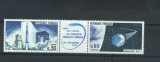 France 1465A 1/4 de cote lancement du premier satellite français 1965 neuf ** TB MNH SIN CHARNELA 