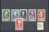France 853 858 PERSONNAGES Célèbres (1949) neuf ** TB MNH sin charnela cote 31 euros  